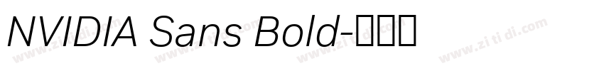 NVIDIA Sans Bold字体转换